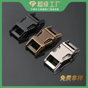 Side Release Buckle Alloy Metal Buckle For Bags Durable Hardware Accessory <b>Webbing</b> Fastener Silver Bronze Black - Product Image 5