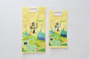 पूरी बिक्री के लिए चीन फैक्टरी प्लास्टिक खाली चावल बैग 2 किलो/3 किलो/5 किलो हैंडल के साथ अनुकूलित वैक्यूम चावल पैकेजिंग बैग