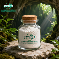 Purelife Supply Gıda Sınıfı İnositol Takviyesi Hammaddesi İnositol Tozu Myo-İnositol Toplu Olarak