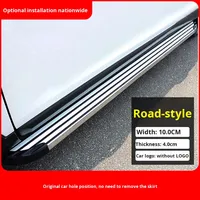 Marchepied latéral pour Jetour X70PLUS/X90PLUS PRO/X95, modèles 2023/2024