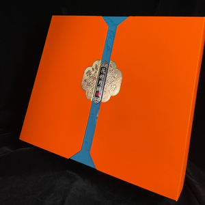 Caja de Embalaje de Impresión Personalizada de Primera Calidad, Caja de Regalo Plegable Premium Directo de Fábrica - Product Image 1