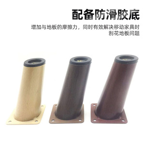 Furniture <b>Leg</b> Metal Wood Grain <b>Sofa</b> Bed Table Cabinet Support Heavy Duty Modern Light Luxury Style - Product Image 4