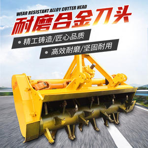 เครื่องผสมดินแบบสะพานหลัง รุ่นผสมดินเสถียร สีเทาโสม พร้อมระบบยึดเกาะ สำหรับงานปรับปรุงพื้นผิวถนนแบบเย็น - Product Image 2