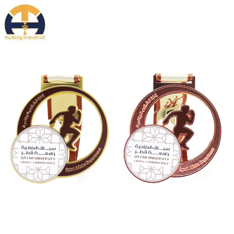 Medalla de premio de competición personalizada creativa de nuevo diseño, medalla de metal deportiva para correr de la Liga Europea