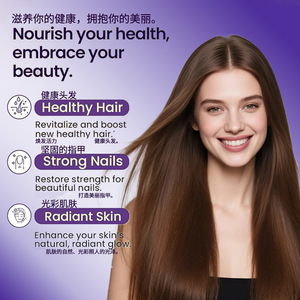 Gomitas de NAD+, Resveratrol <span class=keywords><strong>y</strong></span> Berberina, Biotina, Colágeno, D3 <span class=keywords><strong>y</strong></span> K2, <span class=keywords><strong>Suplemento</strong></span> Antienvejecimiento <span class=keywords><strong>para</strong></span> la Salud del <span class=keywords><strong>Cabello</strong></span>, la <span class=keywords><strong>Piel</strong></span>, las <span class=keywords><strong>Uñas</strong></span> <span class=keywords><strong>y</strong></span> las Articulaciones - Product Image 2