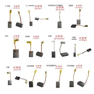 R vente chaude 20*4*5mm <span class=keywords><strong>brosse</strong></span> en carbone pour <span class=keywords><strong>homme</strong></span> Roland 200 20x4x5mm Machine impression pièces de rechange - Product Image 5