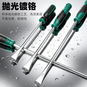 Tuosen <b>Hardware</b> Pry Bar Carbon Steel Car Tire Removal Tool Multi Functional Lever - Product Image 1