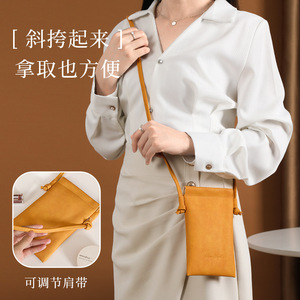 Lohas Travel Premium Woven Leather Crossbody Bag For Women Horizontal <b>Square</b> Magnetic Buckle Phone Bag Everyday Outfits Portable - Product Image 1