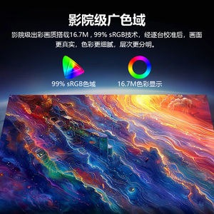 23.8英寸27英寸多合一Pc I5-6500 RAM 8gb/16gb/32GB多合一Pc台式计算机商务多合一PC - Product Image 5