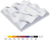 Diffuseur acoustique moderne Cloud Panneau sonore pour Hall et Home Cinéma avec design graphique Absorption sonore très efficace