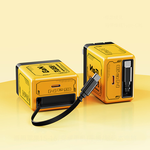 Gan Siêu <span class=keywords><strong>Flash</strong></span> Sạc Nhanh Sạc Với Kính Thiên Văn Loại C Cáp Thích Hợp Du Lịch Adapter Di Động Điện Thoại Di Động Điện Thoại Di Động Sạc Nhanh - Product Image 2