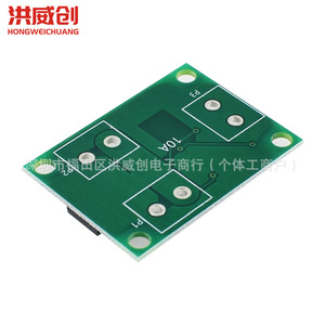 Controlador de Carga Solar Hongweichuang 3-24V Versión Mejorada para Lámpara Solar de Jardín - Product Image 4