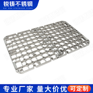 Plateau de traitement thermique en acier résistant à la chaleur, moulé avec précision, pour usage industriel - Product Image 2