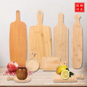 Bamboo Cutting Board Multi Functional With Handle Portable Reversible For <b>Steak</b> Bread Making Kitchen Use - Product Image 1