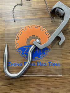 Doğrudan satış lal sığır Abattoir makine kesim hattı ekipmanları ile Motor kasnak kanca inek kasap için - Product Image 2