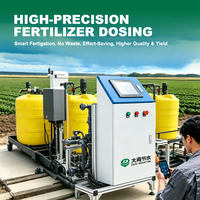 Système d'irrigation agricole de haute qualité DAYU pour usage agricole, machine intégrée automatisée en métal pour l'eau et les engrais