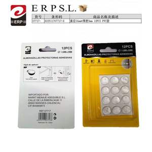 Coussinets de protection en PVC Erpsl 16 mm x 8 mm, 12 pièces, pour amortissement des meubles - Product Image 3