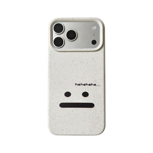 Nouvelle coque magnétique écologique, durable et biodégradable pour iPhone 17 Pro Max, compatible avec les émoticônes Air, coque arrière - Product Image 6