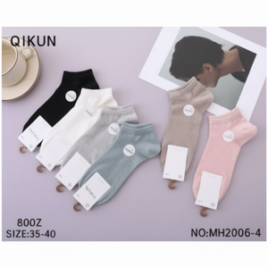 Calzini da donna in cotone organico e Nylon da barca in bambù fibra di carbone Jacquard ricamato taglia taglia unica traspirante e morbido - Product Image 1