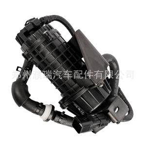 Conjunto de Servofreno para Hyundai Tucson 59200-D3000, Pieza de Repuesto Nueva - Product Image 3