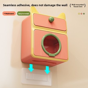 Caja de almacenamiento para papel higiénico, caja de pañuelos para baño, almacenamiento de papel higiénico montado en la pared - Product Image 1