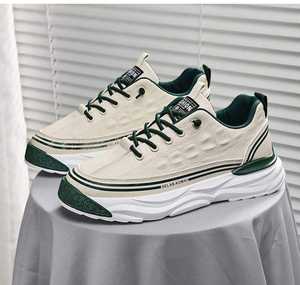 Zapatos Deportivos de Moda para Hombre, Estilo Urbano, con Bloques de Color, Transpirables, Antiolor, Impermeables, para Caminar en Verano - Product Image 5