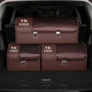Factory Wholesale Leather Backup Folding <b>Trunk</b> Car <b>Storage</b> <b>Box</b> Custom Logo - Product Image 1