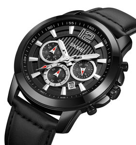 Skmei 1989 de alta gama relojes de hombres montre à quartz Relogio montre-bracelet ceinture montre et portefeuille ensemble pour hommes - Product Image 6