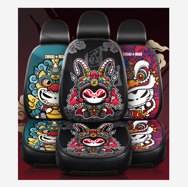 2023 New Cartoon Car Seat Covers China National Elements Four Seasons Universal Breathable Car Rear Seat Cushion