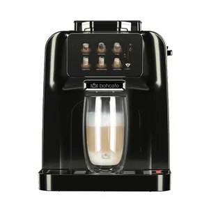 جديد نمط ماكينة القهوة مع تويا و مبرد للحليب و 11 أنواع من المشروبات الكلاسيكية الأسود