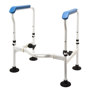 Toilet <b>Grab</b> <b>Bar</b> Blue And White Suction Cup Safety Support For Elderly Pregnant Women Bathroom Use - Product Image 1