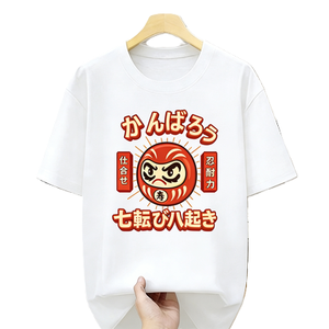 T-shirt con Kanji 'Perseveranza' e 'Risale Sette Volte' (Daruma Giapponese), Regalo - Product Image 6
