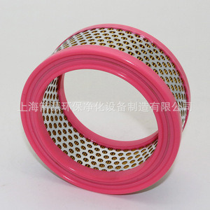 Elemento de Filtro de Aire de Doble Paso Estilo Luogang PUH-0175 C1633/1 2116040012, Pieza de Tornillo, Nuevo Compresor de Aire de Boca Plana de Goma - Product Image 2