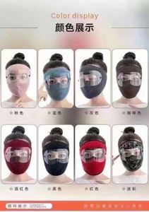 Masque facial intégral pour moto, modèle USA Mairun, pour l'extérieur, l'hiver, chaud, coupe-vent, unisexe, réglable, en viscose/polyester - Product Image 6