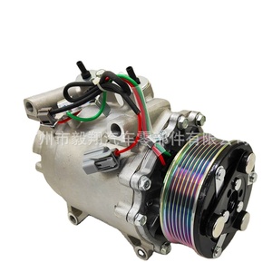 <span class=keywords><strong>Hs110r</strong></span> AC máy nén cho Honda CRV CR-V 2002-2006 LX 2.0L 2.4L, tương thích với HS-110R và <span class=keywords><strong>hs110r</strong></span> mô hình. - Product Image 1