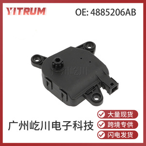 ตัวควบคุมแอร์ Chrysler Dodge รุ่น 4885206AB604-002 สำหรับเปลี่ยนซ่อม วัสดุ ABS - Product Image 5