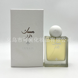 Parfum Arabe Authentique Garland 100 ml, Parfum Longue Durée de Dubaï <span class=keywords><strong>pour</strong></span> Hommes et Femmes, Ornements en Forme de Couronne - Product Image 1