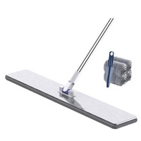 Grande serpillière plate en acier inoxydable, nettoyage mains libres, usage domestique et commercial, outil magique de nettoyage en une seule passe, pour hôtels et propriétés, poussière et saleté.