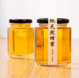 Venta al por Mayor de Frascos de Vidrio Hexagonales Transparentes de 45ml a 730ml para Almacenamiento de Alimentos Sellados, para Miel, Mermelada, Pimienta, Dulces y Galletas - Product Image 4