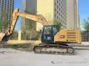 Alta calidad SY205C SANY SY215C SY225C SY235C SY135C Excavadora a la venta 21 toneladas China SANY Group SY215C Excavadora - Product Image 4