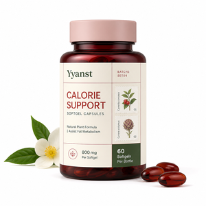 Capsules de soutien calorique 800mg, formule végétale naturelle, favorisent le métabolisme, soutiennent l'énergie quotidienne pour un mode de vie équilibré - Product Image 1