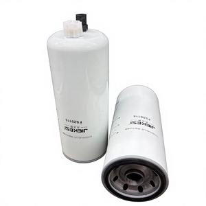 Separador de Agua y Combustible FS20116 de Fábrica, Nuevo Filtro de Papel de Alta Resistencia, Elemento de Filtro de Combustible 1125030-KS110 ARK-FS20116 - Product Image 3