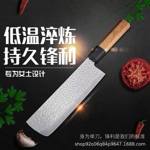 Forged Japanese Hammered Knife 17.5cm Stainless Steel Chef Knife Kitchen Use - Product Image 3