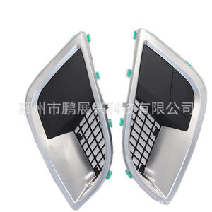 ฝาครอบไฟตัดหมอกหน้า Buick Regal GS รุ่น 13267844 13329548 ABS ซ้าย ขวา แบบคลิปออน - Product Image 1