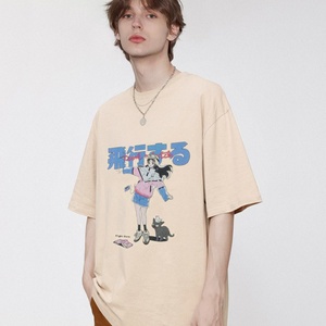 T-shirts en coton tricoté à imprimé graphique pour hommes, manches courtes, coupe classique, anti-rides et respirants, style vintage Harajuku streetwear - Product Image 2