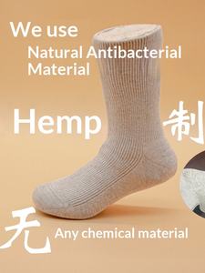 <span class=keywords><strong>Calcetines</strong></span> de cáñamo para <span class=keywords><strong>hombre</strong></span> y niño, cómodos, transpirables, de secado rápido, que absorben el sudor, resistentes a los olores, antibacterianos (K-Bacteria, Y-Bacteria), color liso. - Product Image 2