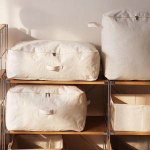 Caja de Almacenamiento de Edredones de Algodón y Lino de Hua County, Organizador de Ropa Rectangular para Mudanza, Resistente a la Humedad, Tamaño Grande - Product Image 1