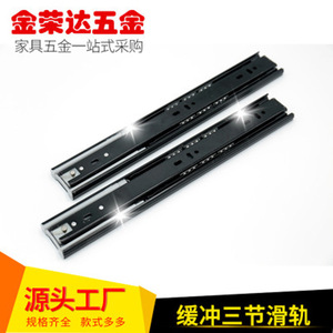 Riel deslizante de tres secciones Jin Aoding 001 con rodamiento de bolas de acero y amortiguación hidráulica para cajones de muebles - Product Image 2