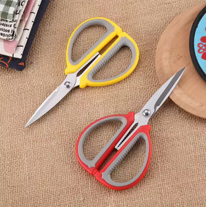 多功能不锈钢强力家用剪刀锋利强力厨房裁缝办公室多功能剪刀 - Product Image 5