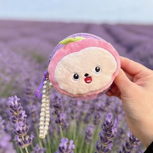 <b>Cute</b> Plush Fruit Coin Purse Keychain Kawaii Avocado Watermelon Mini <b>Wallet</b> Bag Charm Soft Stuffed Small Pouch Gift Accessories - Product Image 5